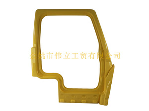 黄色车门塑料框架
